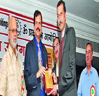 The leadership of the industry should be prepared | उद्योगांनी नेतृत्वाची फळी तयार करावी