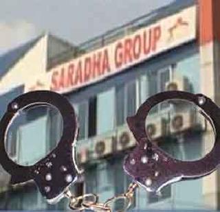 'Sharda scandal has increased in earlier investigations' | ‘आधीच्या तपासाने शारदा घोटाळ्याचा गुंता वाढला’