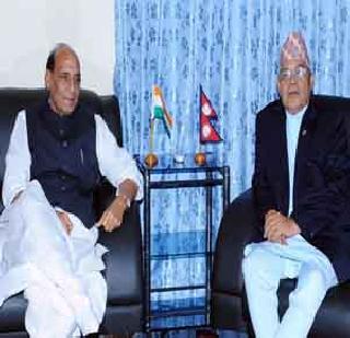 Appeal to Home Minister for SAARC Countries | सार्क देशांना गृहमंत्र्याचे आवाहन