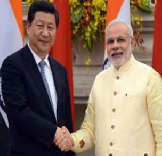 China to invest $ 20 billion in five years | चीन पाच वर्षात करणार 20 अब्ज डॉलरची गुंतवणूक