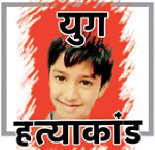 Dave's brother arrested | दवारेच्या भावाला अटक