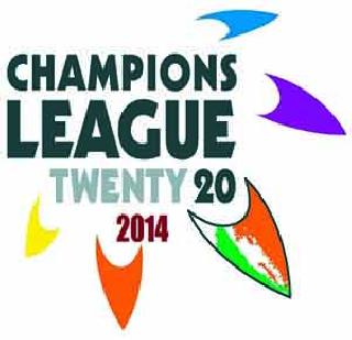 Northern 'Cobra' Challenge | नॉर्दर्नपुढे ‘कोब्रा’ चॅलेंज