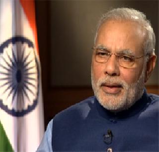 Indian Muslims will also sacrifice sacrifices for the country - Narendra Modi | भारतीय मुसलमान देशासाठी बलिदानही देतील - नरेंद्र मोदी