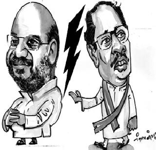 If the house flutters, give it a foot. | घर फुटलं तर फुटू दे..पण इगो जपायचा रे भाऊ !