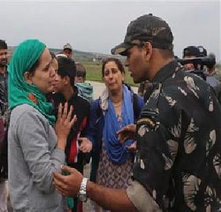 Water drops, but everywhere signs of destruction | पाणी ओसरले, पण सर्वत्र विनाशाच्या खुणा