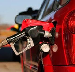 Decreasing the fiscal deficit could reduce the fall in fuel prices | इंधन किमती घसरल्याने वित्तीय तूट कमी होणे शक्य Decreasing the fiscal deficit could reduce the fall in fuel prices | इंधन किमती घसरल्याने वित्तीय तूट कमी होणे शक्य