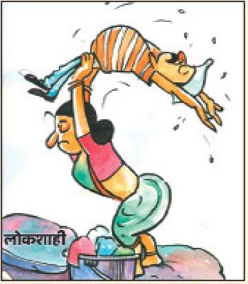 Let's cleanse the democracy by releasing 'Dhasya Dhawan'! | 'दसर्याच धुणं' काढू या लोकशाही स्वच्छ करू या ! Let's cleanse the democracy by releasing 'Dhasya Dhawan'! | 'दसर्याच धुणं' काढू या लोकशाही स्वच्छ करू या !