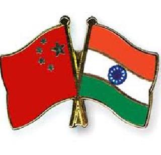 Something distraught in the bilateral country - China | उभय देशातील काही शंका दूर- चीन