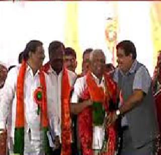 BJP in Raigad strengthened! | रायगडमध्ये भाजपाला बळकटी! BJP in Raigad strengthened! | रायगडमध्ये भाजपाला बळकटी!