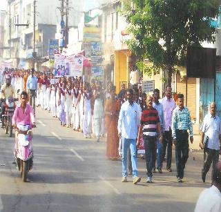 Voters' public awareness rally in Mallacapura | मलकापुरात मतदार जनजागृती रॅली