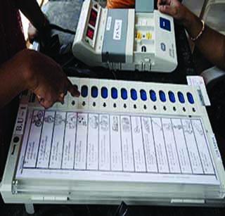 Voting Machines | मतदान यंत्राची सरमिसळ Voting Machines | मतदान यंत्राची सरमिसळ