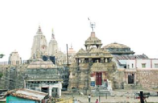 MTDC prepares for 'Tourism Day' | एमटीडीसीतर्फे ‘पर्यटन दिना’ची तयारी MTDC prepares for 'Tourism Day' | एमटीडीसीतर्फे ‘पर्यटन दिना’ची तयारी