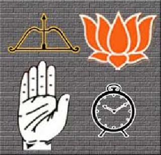 Confusion in Raigad district | रायगड जिल्ह्यात संभ्रमावस्था