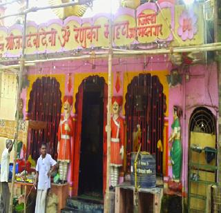 Jagat Mohattadevi, who is a devotee of Ulhasnagar, | उल्हासनगरातील नवसाला पावणारी जागृत मोहटादेवी