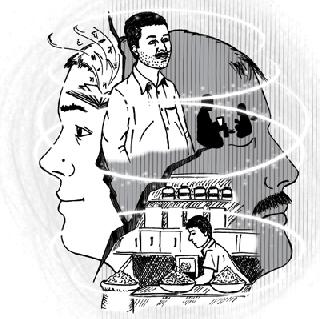 Other Elements of Education | शिक्षणाचे अन्य घटक