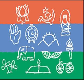 Muhurat rebellion! | मुहूर्त बंडखोरीचा! Muhurat rebellion! | मुहूर्त बंडखोरीचा!