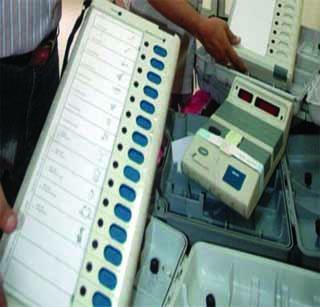 Signs of all parties to be seen for the first time in a polling machine | मतदान यंत्रावर प्रथमच झळकणार सर्व पक्षांची चिन्हे