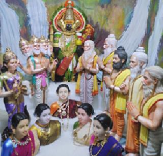 Panchabanga originates as Ambabai ... | पंचगंगा उगम रूपात अंबाबाई...