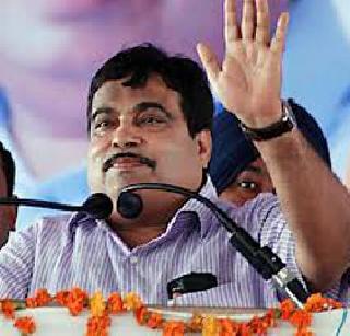 Dada and Baba in Maharashtra Pothole - Gadkari | दादा व बाबांमुळे महाराष्ट्र खड्ड्यात - गडकरी