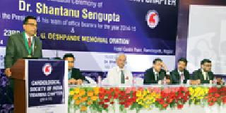 Casual treatments for cardiac arrests in primary centers | प्राथमिक केंद्रांमध्ये व्हावेत हृदयरुग्णांवर आकस्मिक उपचार Casual treatments for cardiac arrests in primary centers | प्राथमिक केंद्रांमध्ये व्हावेत हृदयरुग्णांवर आकस्मिक उपचार