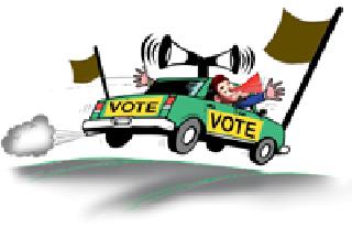 Prohibition without permission is running | विना परवानगी धावत आहे प्रचाररथ