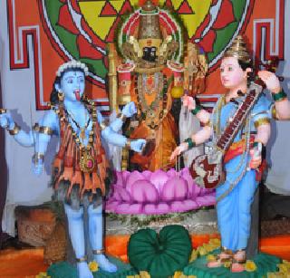 Trigonatika ambabai | त्रिगुणात्मिका अंबाबाई Trigonatika ambabai | त्रिगुणात्मिका अंबाबाई