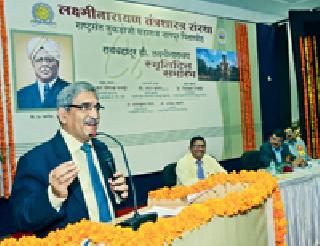 Grateful for the country | देशाप्रति कृतज्ञता बाळगा Grateful for the country | देशाप्रति कृतज्ञता बाळगा