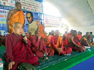 Ten thousand people took the initiation of Buddha Dhamma | दहा हजार लोकांनी घेतली बुद्ध धम्माची दीक्षा Ten thousand people took the initiation of Buddha Dhamma | दहा हजार लोकांनी घेतली बुद्ध धम्माची दीक्षा