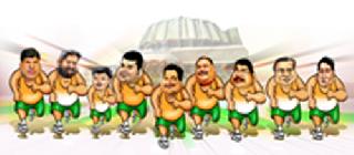 Running ... prestige ... | धावाधाव ... प्रतिष्ठा पणाला... Running ... prestige ... | धावाधाव ... प्रतिष्ठा पणाला...