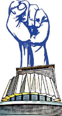 Mission Elections | मिशन इलेक्शन Mission Elections | मिशन इलेक्शन