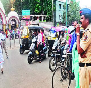 Chooto: Shringi Fully | चतु:शृंगी फुलली