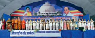 Peace in the world only through the philosophy of Buddha | बुद्धाच्या तत्त्वज्ञानातूनच जगात शांतता