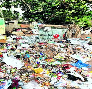 Trash: Repeat it! | कच:यावर पुनप्र्रक्रिया करा!