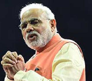 People should recognize their own strength - Narendra Modi | देशवासियांनी स्वत:ची ताकद ओळखावी - नरेंद्र मोदी People should recognize their own strength - Narendra Modi | देशवासियांनी स्वत:ची ताकद ओळखावी - नरेंद्र मोदी