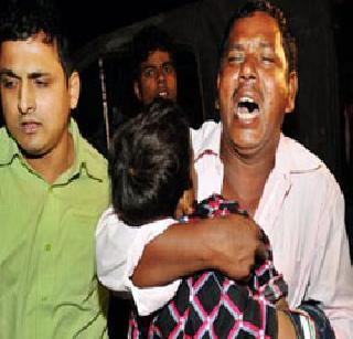 32 people killed and 100 injured in stampede at Patna | पाटणा येथे चेंगराचेंगरीत ३२ जण ठार, १०० जखमी 32 people killed and 100 injured in stampede at Patna | पाटणा येथे चेंगराचेंगरीत ३२ जण ठार, १०० जखमी