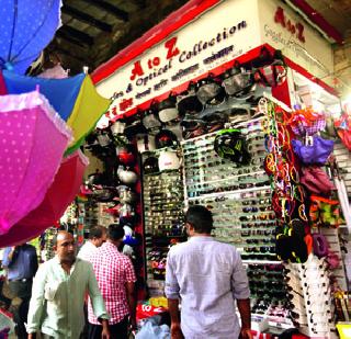 Fashionable Goggles, Stalls Decorated Markets | फॅशनेबल गॉगल्स, स्टोल्सने सजल्या बाजारपेठा