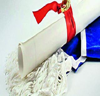 Preferred School of Traditional Curriculum | पारंपरिक अभ्यासक्रम विद्याथ्र्याच्या पसंतीस