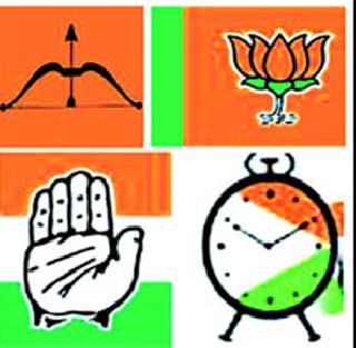 In Ambarnath, all parties have the same opportunity to win | अंबरनाथमध्ये सर्वच पक्षांना विजयाची समान संधी