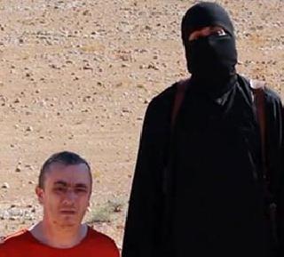 Isis murdered another British citizen | इसिसने केली आणखी एका ब्रिटिश नागरिकाची हत्या Isis murdered another British citizen | इसिसने केली आणखी एका ब्रिटिश नागरिकाची हत्या