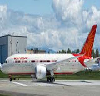 'Dummy' grenade found in Air India plane | एअर इंडियाच्या विमानात सापडले ‘डमी’ निकामी ग्रेनेड