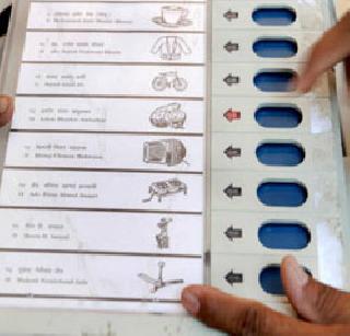 35,260 employees posted | ३५,२६० कर्मचारी तैनात