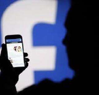 Mitra's murder was done as a 'pok' to girlfriend on Facebook | फेसबूकवर मैत्रिणीला 'पोक' केलं म्हणून मित्राची केली हत्या Mitra's murder was done as a 'pok' to girlfriend on Facebook | फेसबूकवर मैत्रिणीला 'पोक' केलं म्हणून मित्राची केली हत्या