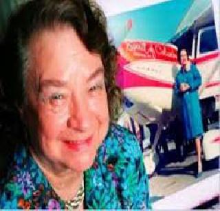 'The Flying House Wife' | ‘द फ्लार्इंग हाऊसवाईफ’ कालवश 'The Flying House Wife' | ‘द फ्लार्इंग हाऊसवाईफ’ कालवश