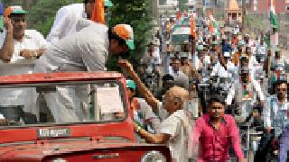 Keep the Congress stronghold | काँग्रेसचा गड कायम ठेवा