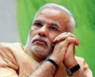 Modi's rally in Nagpur today | मोदींची आज नागपुरात प्रचार सभा