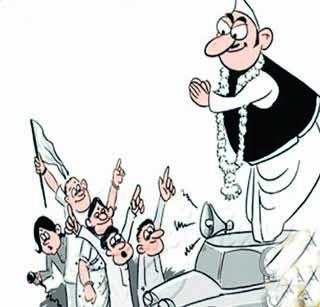 The presence of leaders at the meetings of the 'politics' | नेत्यांच्या सभांमधील उपस्थितीचेही होतेय ‘राजकारण’ The presence of leaders at the meetings of the 'politics' | नेत्यांच्या सभांमधील उपस्थितीचेही होतेय ‘राजकारण’