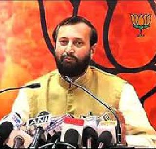 Shivsena's Tanduta Suotali - Prakash Javadekar | शिवसेनेचं ताळतंत्र सुटलयं - प्रकाश जावडेकर Shivsena's Tanduta Suotali - Prakash Javadekar | शिवसेनेचं ताळतंत्र सुटलयं - प्रकाश जावडेकर