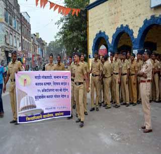 False lava ink, strong democracy .. | बोटाला लावा शाई, सशक्त होईल लोकशाही.. False lava ink, strong democracy .. | बोटाला लावा शाई, सशक्त होईल लोकशाही..