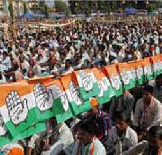 The prestige of the Congress! | काँग्रेसची प्रतिष्ठा पणाला!