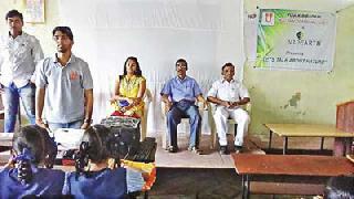 Nature chat | निसर्ग गप्पा Nature chat | निसर्ग गप्पा